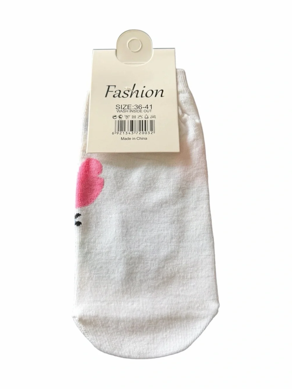 NWT-Stitch Ankle Socks Trio in Blue, Black & White